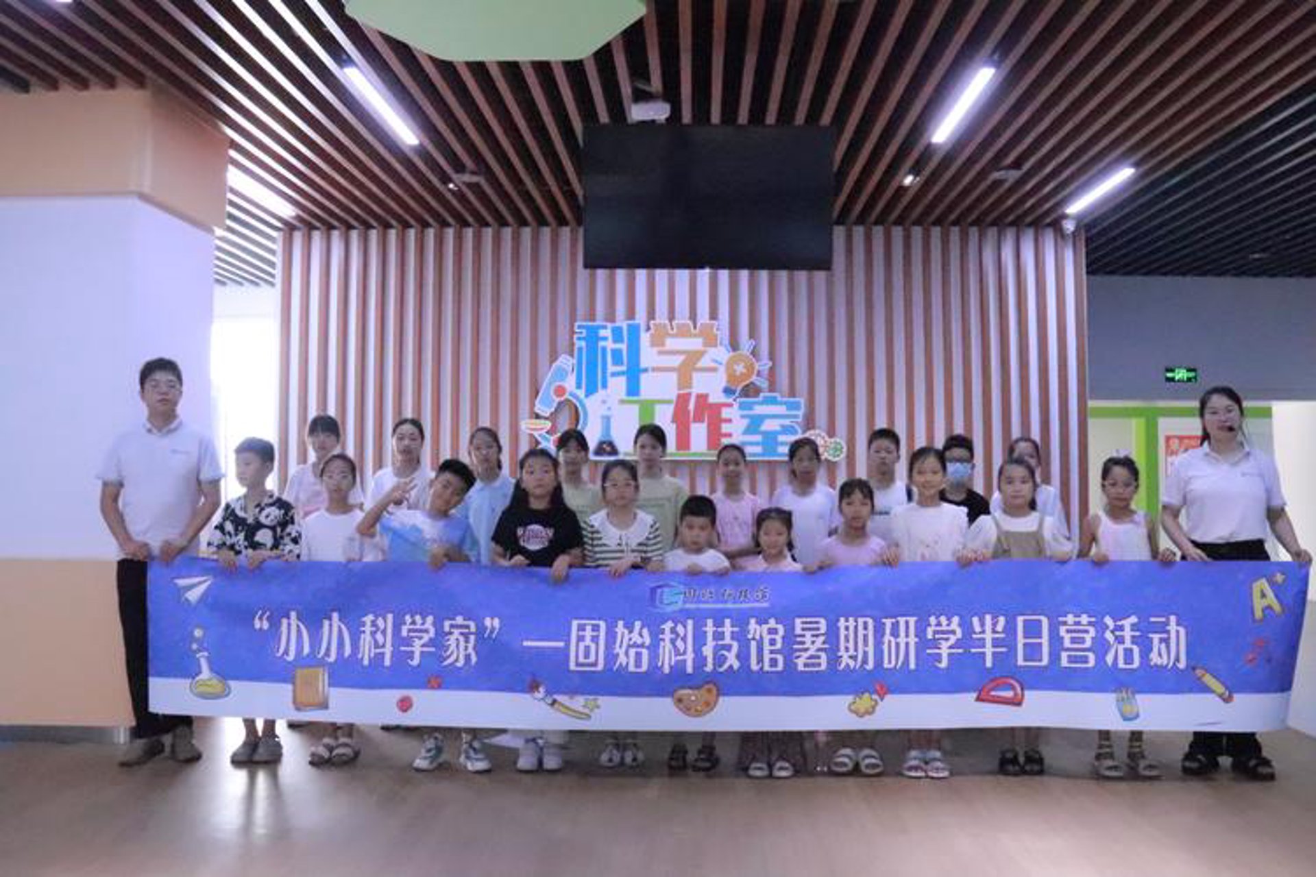 静必成科技